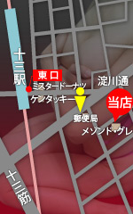 当店までの地図