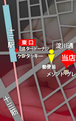 当店までの地図