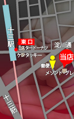 当店までの地図