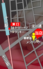 当店までの地図