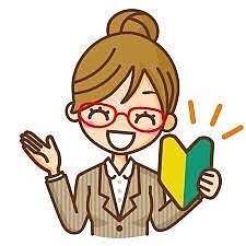 面接中でーす♪