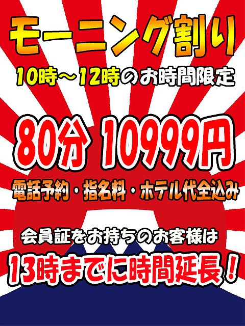 本日もありがとうございました。